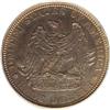 Image 2 : 1877 50C Half Dollar, Judd-1533, Pollock-1700, R.8, PR 