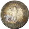 Image 2 : 1879 25C Washlady Quarter Dollar, Judd-1590, Pollock-1 