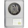 Image 4 : 1879 $1 Morgan''s Liberty Head Silver Dollar, Judd-161 