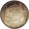 Image 2 : 1879 S$1 Metric Dollar, Judd-1618, Pollock-1813, R.5, 