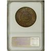 Image 4 : 1879 S$1 Goloid Metric Dollar, Judd-1632, Pollock-1829 