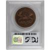 Image 4 : 1879 $20 Liberty Head Quintuple Stella, Judd-1644, Pol 