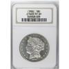 Image 3 : 1880 $1 Goloid Metric Dollar, Judd-1645, Pollock-1845, 