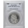 Image 3 : 1880 $1 Goloid Metric Dollar, Judd-1651, Pollock-1851, 