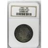 Image 3 : 1880 $1 Goloid Metric Dollar, Judd-1654, Pollock-1854, 