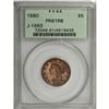 Image 3 : 1880 $5 Liberty Head Half Eagle, Judd-1663, Pollock-18 