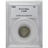 Image 3 : 1882 5C Liberty Head Five Cents, Judd-1690, Pollock-18 