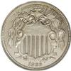 Image 1 : 1882 5C Shield Five Cents, Judd-1693, Pollock-1895, Lo 