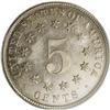 Image 2 : 1882 5C Shield Five Cents, Judd-1693, Pollock-1895, Lo 