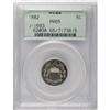 Image 3 : 1882 5C Shield Five Cents, Judd-1693, Pollock-1895, Lo 