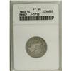 Image 1 : 1883 5C Liberty Head Five Cents, Judd-1710, Pollock-19 