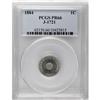 Image 3 : 1884 1C One Cent, Judd-1721, Pollock-1929, R.5, PR66 P 