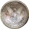 Image 2 : 1885 $1 Morgan''s Lettered Edge Silver Dollar, Judd-17 