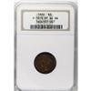 Image 3 : 1889 $3 Indian Head Three Dollars, Judd-1756a, Pollock 