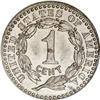 Image 2 : 1896 1C One Cent, Judd-1769, Pollock-1985, High R.6, P 