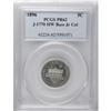 Image 3 : 1896 5C Barber''s Shield Five Cents, Judd-1770, Polloc 