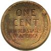 Image 2 : 1944 P1C Lincoln Cent, Pollock-2078, R.7(?), MS64 Red 