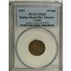 Image 3 : 1911 Indian Cent Obverse Electrotrial, Pollock-5150, Un 