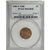 Image 3 : 1909-S VDB 1C MS64 Red and Brown PCGS. Dusky rose and 