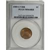 Image 3 : 1909-S VDB 1C MS64 Red and Brown PCGS. This key-date L 