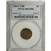 Image 3 : 1909-S VDB 1C MS64 Red and Brown PCGS. Natural deep re 