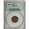 Image 3 : 1909-S VDB 1C MS66 Red and Brown PCGS. Gold, fire-red, 