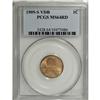 Image 3 : 1909-S VDB 1C MS64 Red PCGS. An apricot-gold and lime 