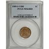 Image 3 : 1909-S VDB 1C MS64 Red PCGS. Lustrous copper-gold surf 