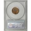 Image 4 : 1909-S VDB 1C MS64 Red PCGS. Lustrous copper-gold surf 