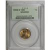Image 3 : 1909-S VDB 1C MS65 Red PCGS. The VDB initials are need 