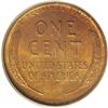 Image 2 : 1909-S VDB 1C MS65 Red PCGS. Veteran Lincoln cent coll 