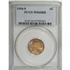 Image 3 : 1910-S 1C MS66 Red PCGS. Beautiful tan-gold color on e 