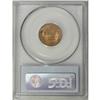 Image 4 : 1910-S 1C MS66 Red PCGS. Beautiful tan-gold color on e 