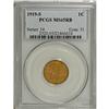 Image 1 : 1919-S 1C MS65 Red and Brown PCGS. This Gem has deligh 