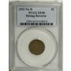 Image 3 : 1922 No D 1C Strong Reverse XF40 PCGS. The Strong Reve 