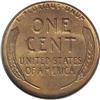 Image 2 : 1925-S 1C MS64 Red PCGS. The 1925-S Lincoln is a compa 
