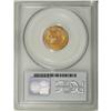 Image 4 : 1953-D 1C MS67 Red PCGS. Rich orange luster dominates 