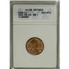 Image 1 : 1955/55 1C Doubled Die Obverse--Cleaned--ANACS. AU58 D 