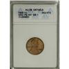 Image 1 : 1955/55 1C Doubled Die Obverse--Cleaned--ANACS. AU58 D 