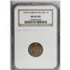 Image 3 : 1955/55 1C Doubled Die Obverse MS63 Brown NGC. This is 