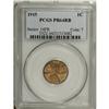 Image 1 : 1915 1C PR64 Red and Brown PCGS. One of just 1,150 mat 