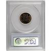 Image 2 : 1951 1C PR66 Red Cameo PCGS. The shining surfaces are 
