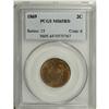 Image 3 : 1869 2C MS65 Red PCGS. A dusky rose-gold and olive Gem 