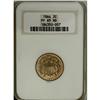 Image 3 : 1864 2C Large Motto PR65 Red NGC. Nearly 20 million 18 