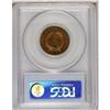 Image 2 : 1866 2C PR66 Red and Brown PCGS. Gorgeous orange surfa 