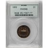 Image 1 : 1869 2C PR65 Red and Brown PCGS. Copper-tan and orange 