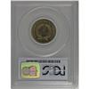 Image 2 : 1872 2C PR65 Red PCGS. This unabraded and pinpoint-sha 