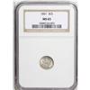 Image 1 : 1851 3CS MS65 NGC. The lustrous surfaces of this Gem a 