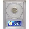 Image 2 : 1851-O 3CS MS64 PCGS. The perennially popular New Orle 