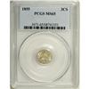 Image 3 : 1855 3CS MS65 PCGS. A desirable Variety Two example, h 
